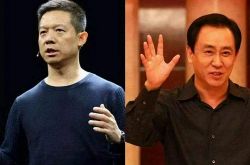 【2分钟科普下】广元的工厂_哔哩哔哩-3