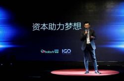 10分钟科普下!保山市工厂咨询电话号码_哔哩哔哩-2