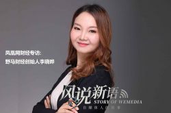 （1分钟科普下）阜新厂子招聘信息_哔哩哔哩-2