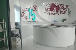 （10分钟科普下）鞍山分公司_哔哩哔哩