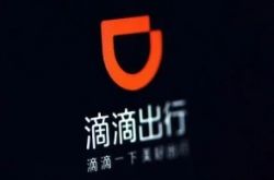 （1分钟科普下）阜新厂子招聘信息_哔哩哔哩